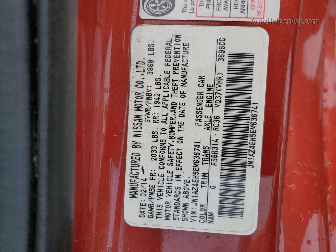 2014 Nissan 370z Base Красный vin: JN1AZ4EH5EM636741