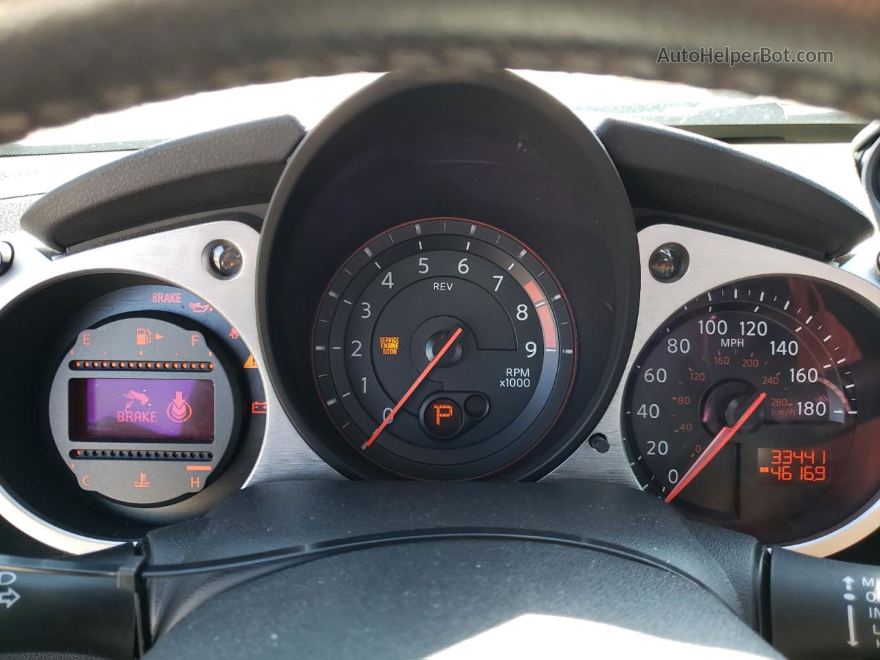 Price & History 2014 Nissan 370z Base 3.7l 6 vin