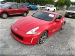 2014 Nissan 370z   Красный vin: JN1AZ4EH8EM630562