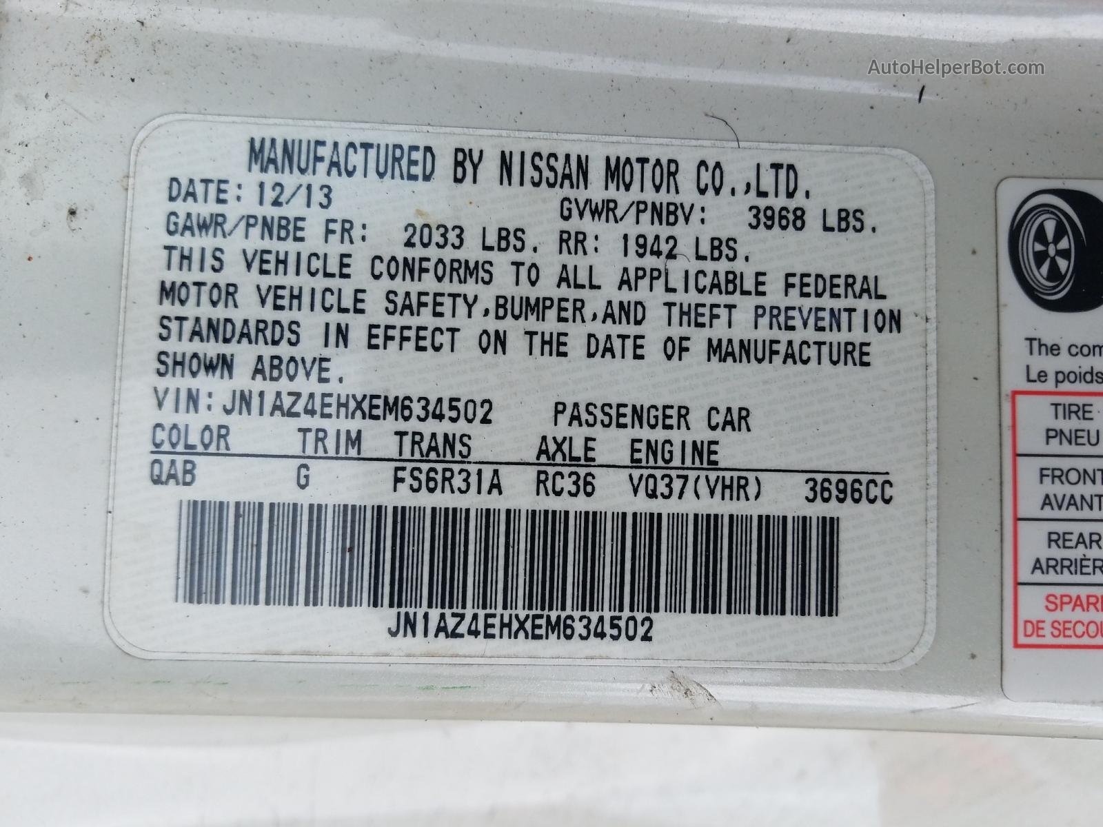 2014 Nissan 370z Base Белый vin: JN1AZ4EHXEM634502