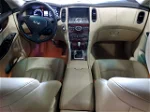 2017 Infiniti Qx50  Синий vin: JN1BJ0RP0HM380843