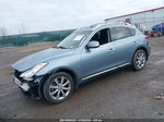 2017 Infiniti Qx50   Blue vin: JN1BJ0RP4HM387388