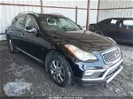 2017 Infiniti Qx50   Черный vin: JN1BJ0RR0HM402342