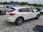 2017 Infiniti Qx50  Белый vin: JN1BJ0RR7HM408168