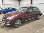 2017 Infiniti Qx50  Темно-бордовый vin: JN1BJ0RR9HM416594