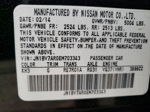 2014 Infiniti Q50 Base Черный vin: JN1BV7AR0EM703343