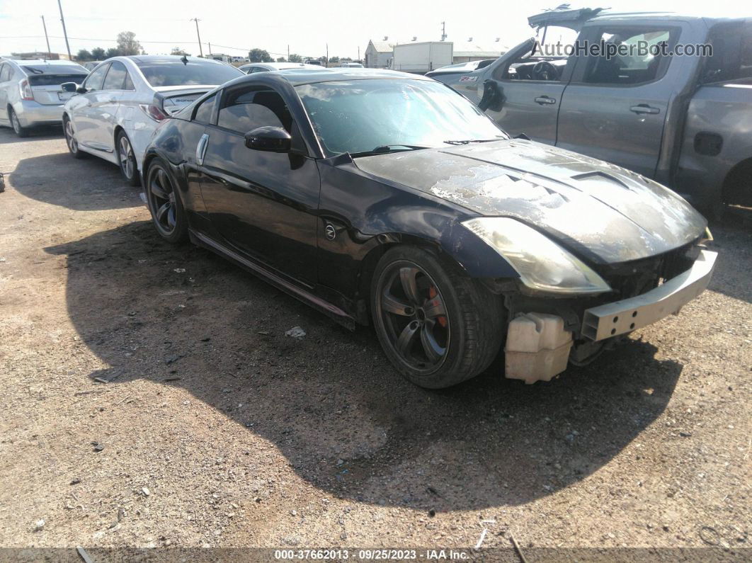 Price & History 2008 Nissan 350z Nismo 3.5l Dohc V6 Engine vin