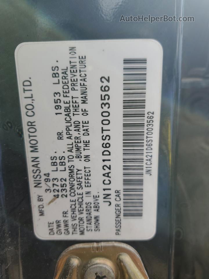 Price & History 1995 Nissan Maxima Gle 3.0l 6 vin