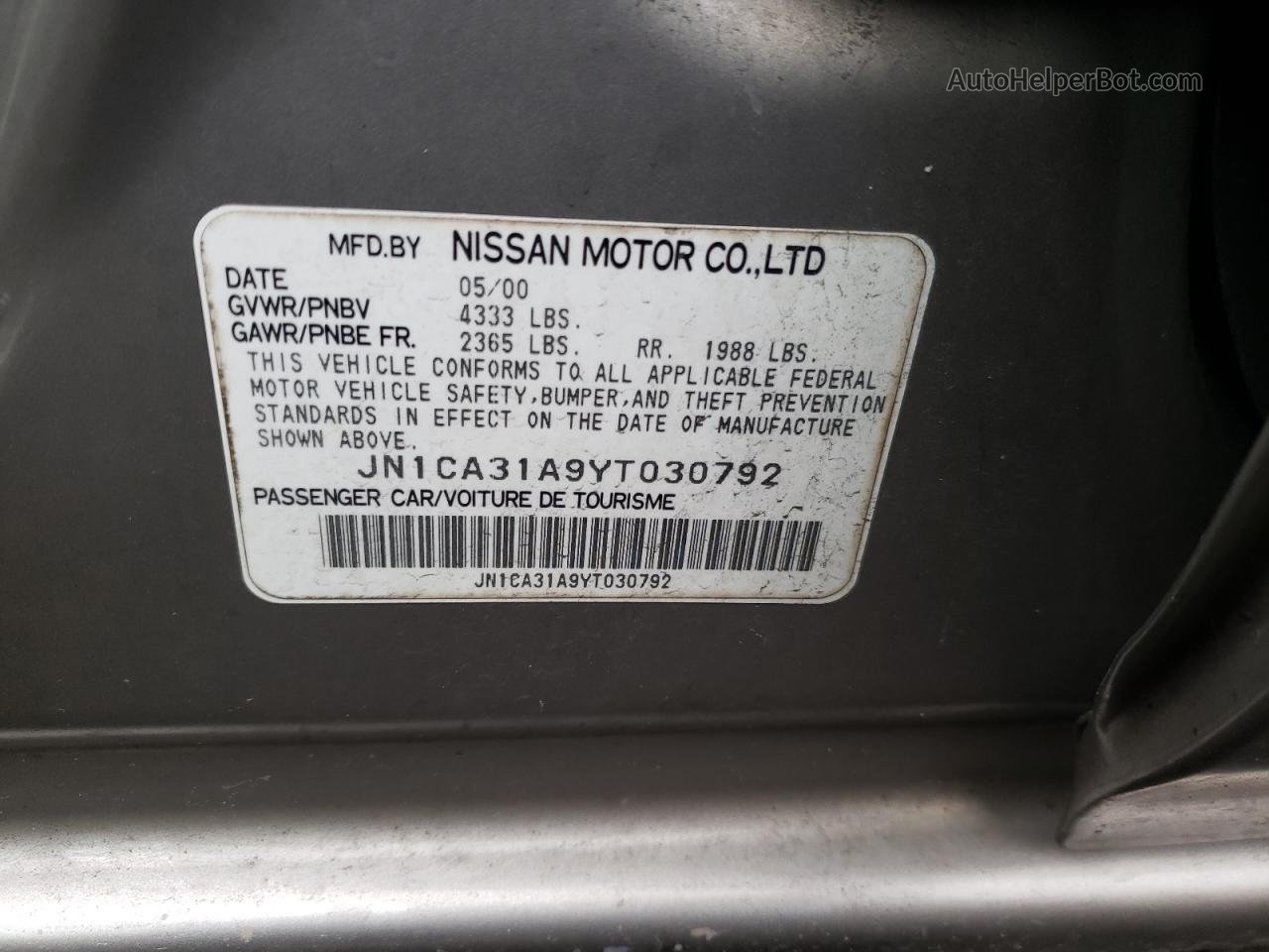 2000 Nissan Maxima Gle Серый vin: JN1CA31A9YT030792