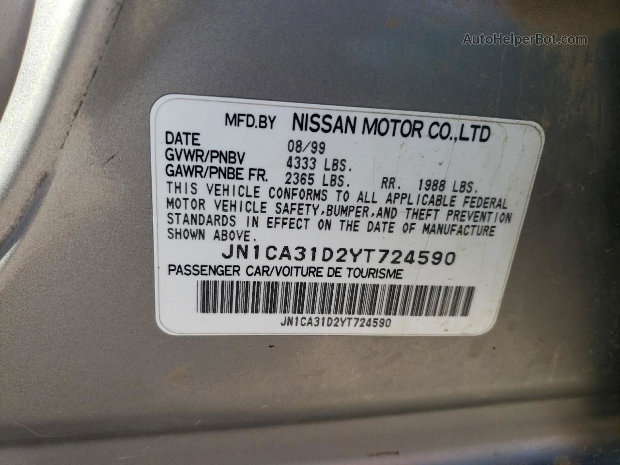 2000 Nissan Maxima Gle Серебряный vin: JN1CA31D2YT724590