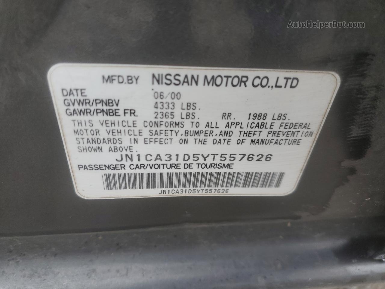 2000 Nissan Maxima Gle Серый vin: JN1CA31D5YT557626