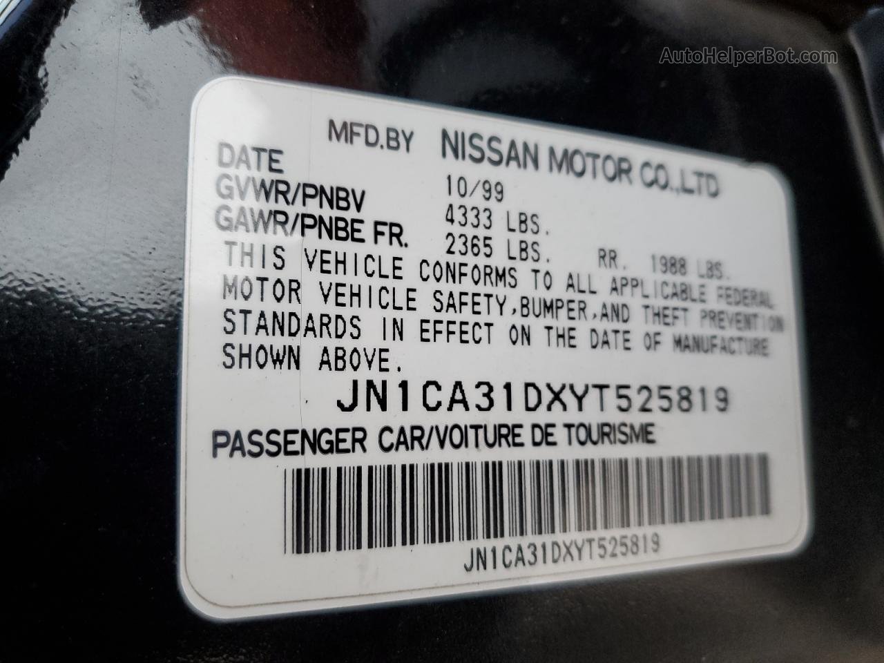 2000 Nissan Maxima Gle Черный vin: JN1CA31DXYT525819