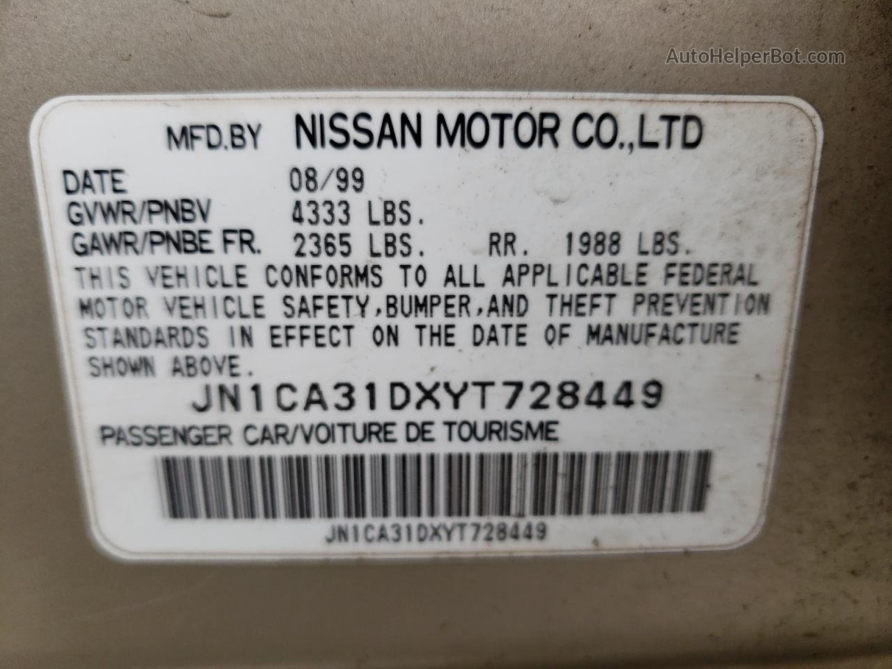 2000 Nissan Maxima Gle Золотой vin: JN1CA31DXYT728449