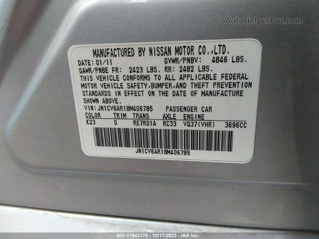 2011 Infiniti G37 Sedan X Silver vin: JN1CV6AR1BM406785