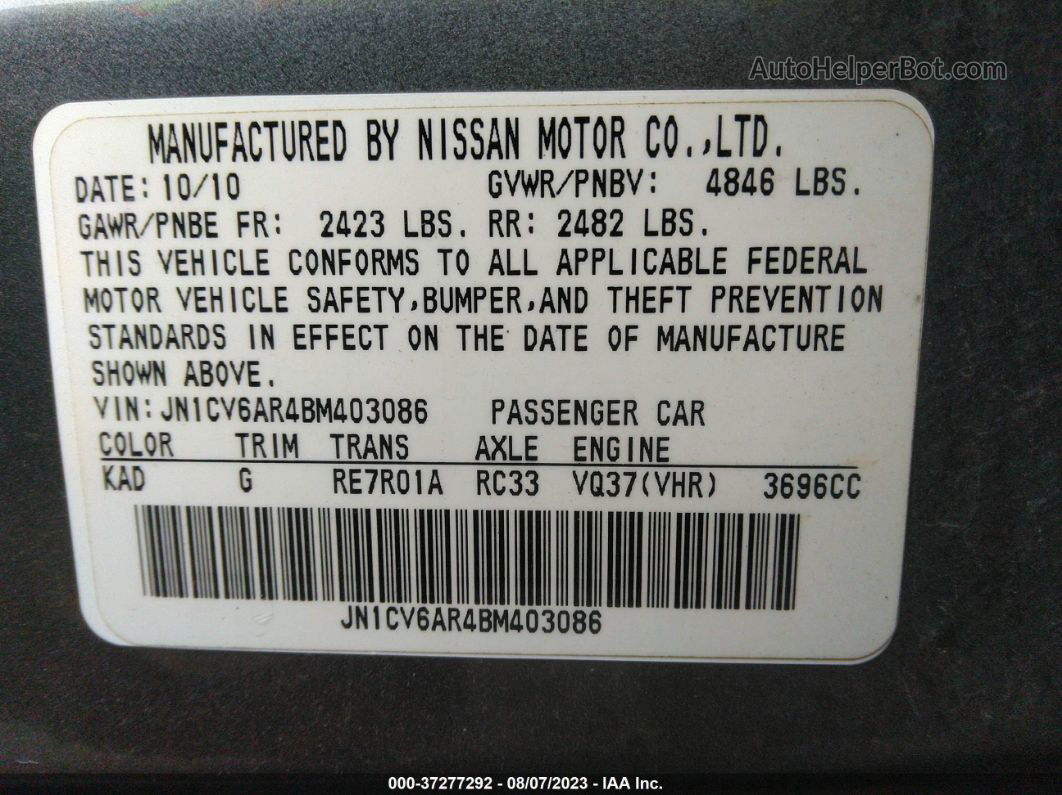 2011 Infiniti G37 Sedan X Silver vin: JN1CV6AR4BM403086