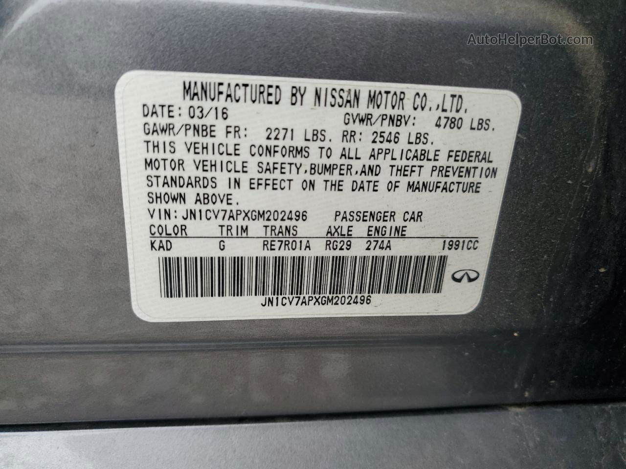 2016 Infiniti Q50 Base Серый vin: JN1CV7APXGM202496