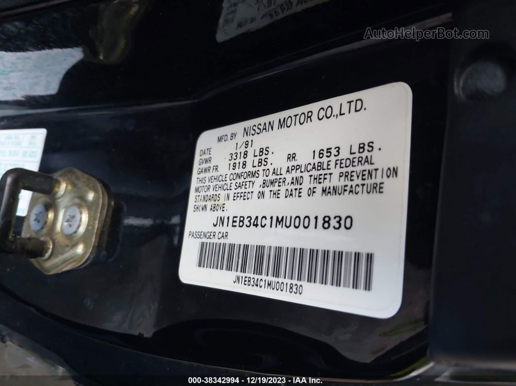 Price & History 1991 Nissan Nx 1600 1.6l I4 Fi 16v F vin