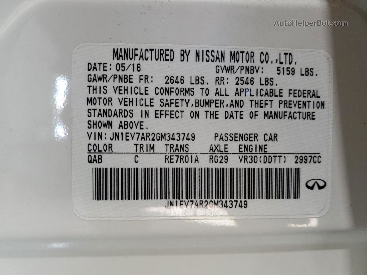 2016 Infiniti Q50 Premium Белый vin: JN1EV7AR2GM343749