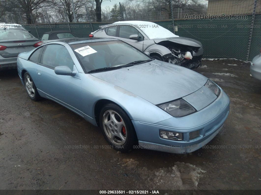 Price & History 1990 Nissan 300zx 3.0l V6 Fi Sohc F vin: JN1RZ24A0LX000848  | AutoHelperBot