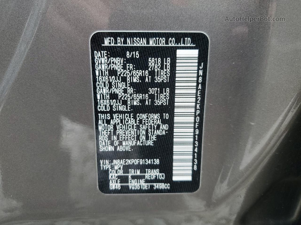 2015 Nissan Quest S Gray vin: JN8AE2KP0F9134138