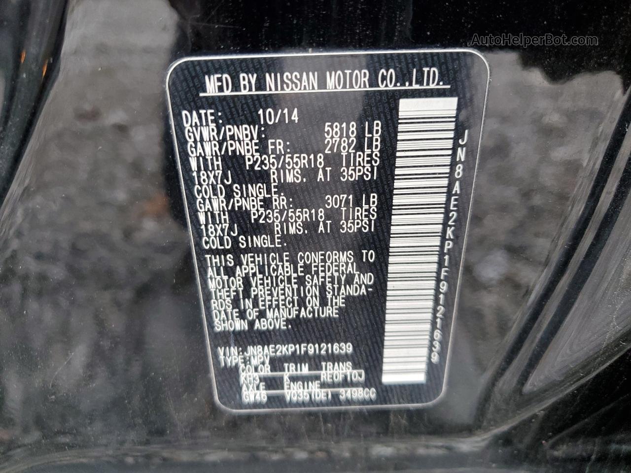 2015 Nissan Quest S Black vin: JN8AE2KP1F9121639