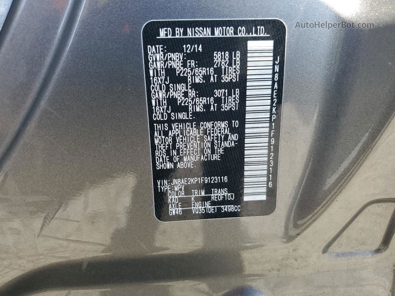 2015 Nissan Quest S Charcoal vin: JN8AE2KP1F9123116