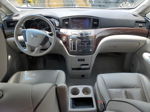 2015 Nissan Quest S Серебряный vin: JN8AE2KP1F9125867