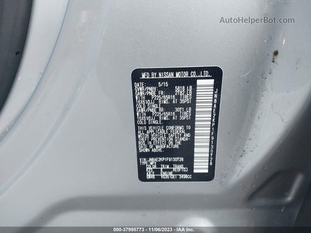 2015 Nissan Quest Platinum/s/sl/sv Серебряный vin: JN8AE2KP1F9130728