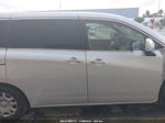 2015 Nissan Quest Platinum/s/sl/sv Серебряный vin: JN8AE2KP1F9130728