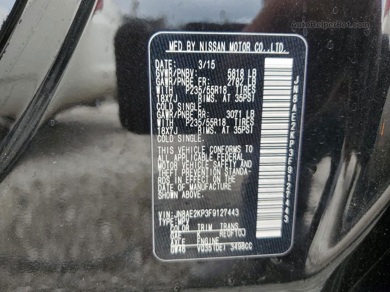 2015 Nissan Quest S Черный vin: JN8AE2KP3F9127443