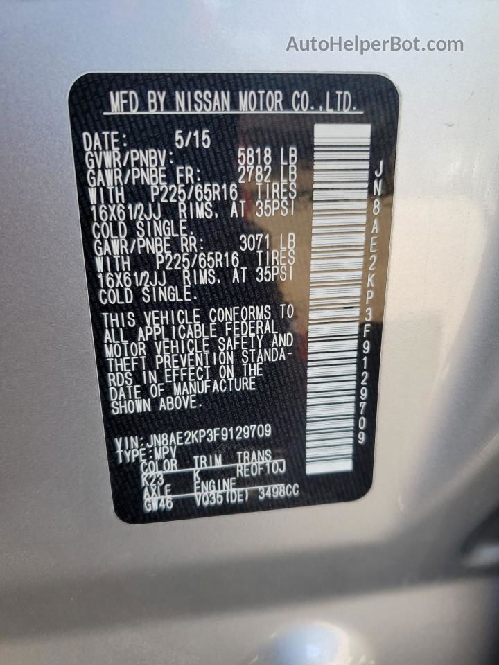 2015 Nissan Quest S Серебряный vin: JN8AE2KP3F9129709