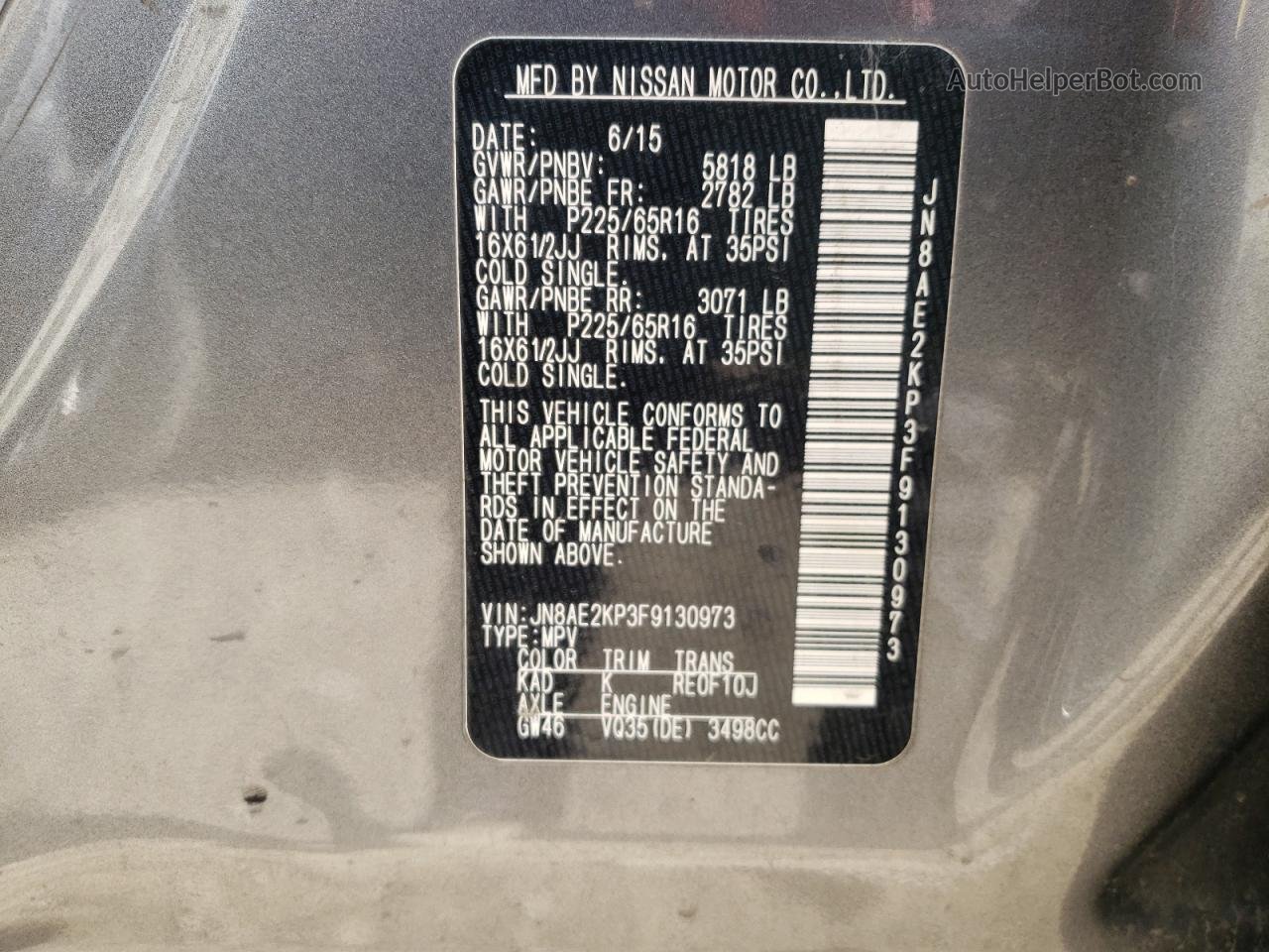 2015 Nissan Quest S Серый vin: JN8AE2KP3F9130973