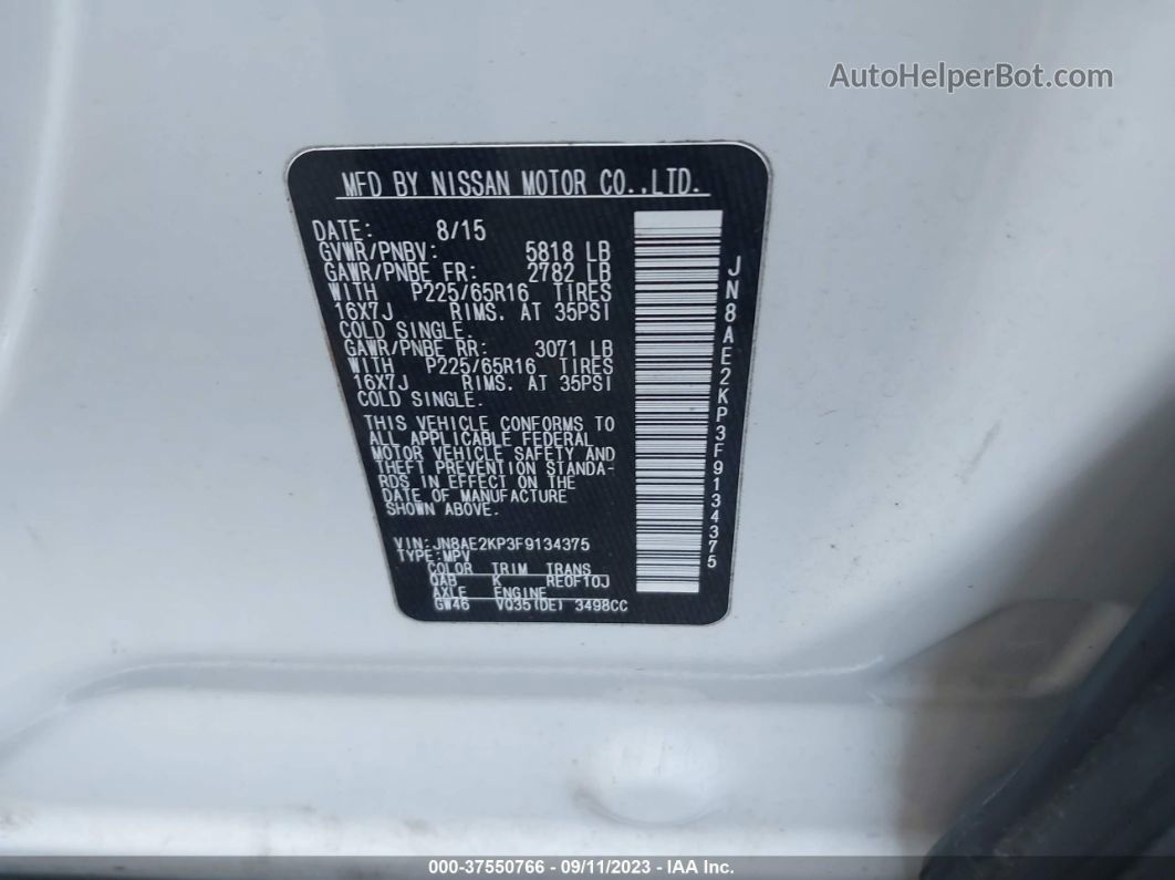 2015 Nissan Quest Sv/s/platinum/sl Белый vin: JN8AE2KP3F9134375