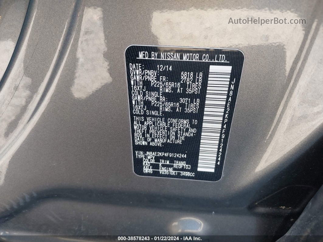 2015 Nissan Quest Sv Серый vin: JN8AE2KP4F9124244