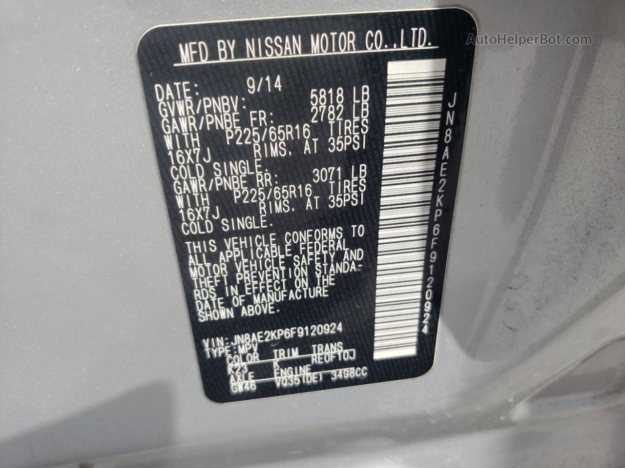 2015 Nissan Quest S Silver vin: JN8AE2KP6F9120924