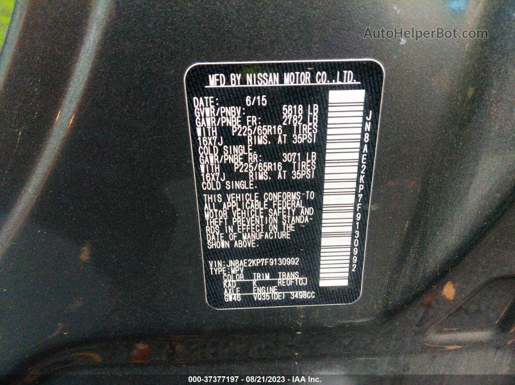 2015 Nissan Quest Sv Серый vin: JN8AE2KP7F9130992