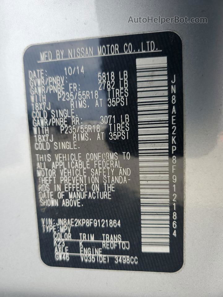 2015 Nissan Quest S Серебряный vin: JN8AE2KP8F9121864