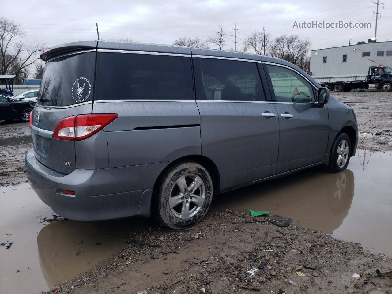 2015 Nissan Quest S Серый vin: JN8AE2KP9F9122294