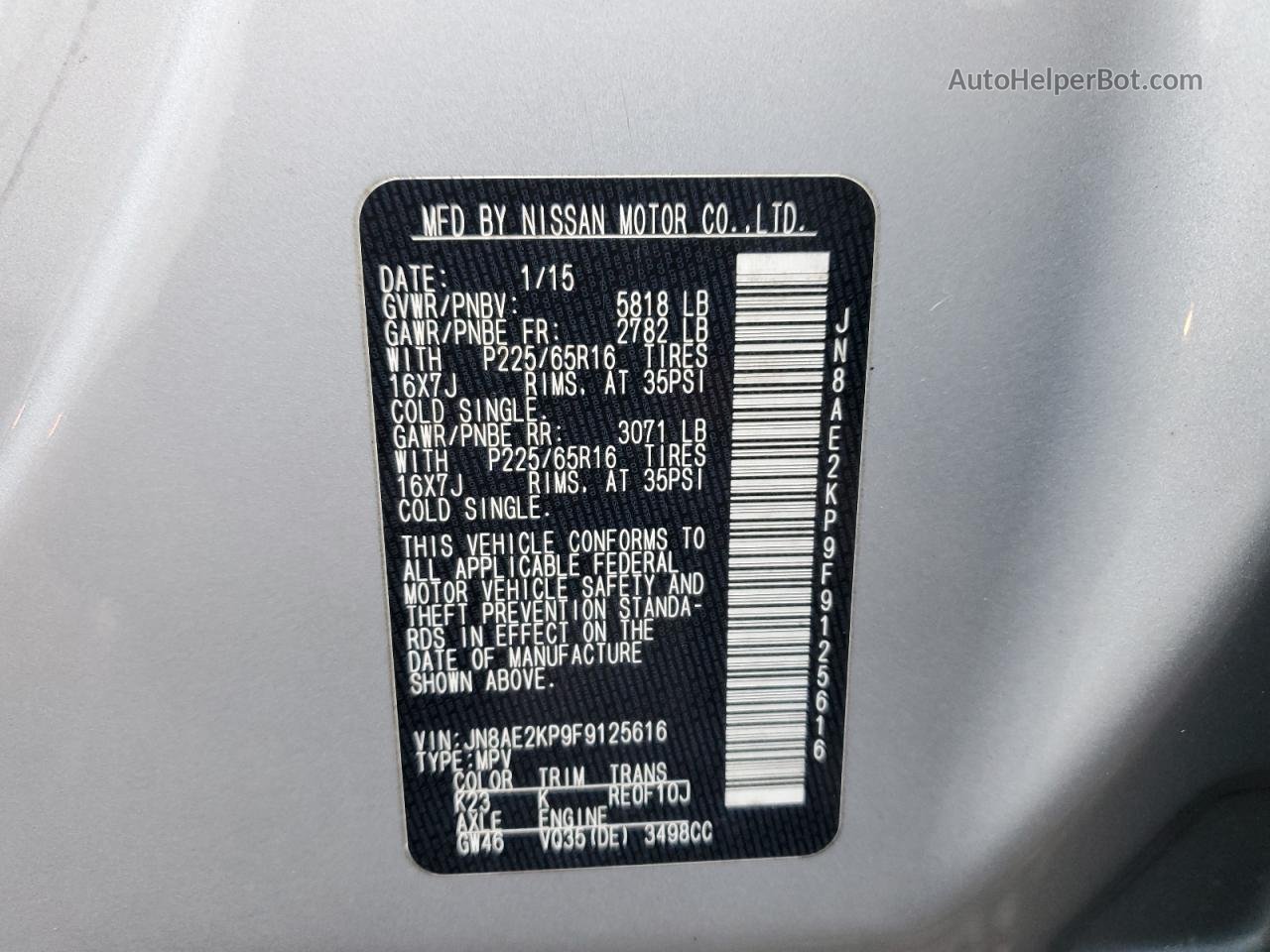 2015 Nissan Quest S Silver vin: JN8AE2KP9F9125616