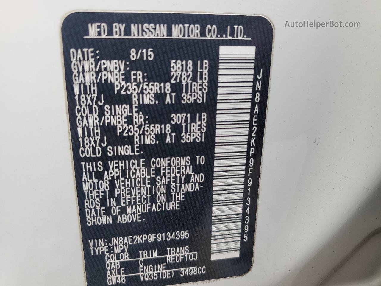 2015 Nissan Quest S White vin: JN8AE2KP9F9134395
