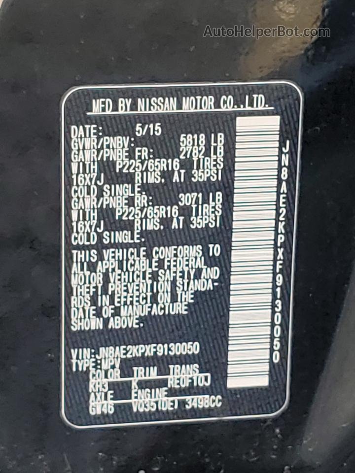 2015 Nissan Quest S Черный vin: JN8AE2KPXF9130050