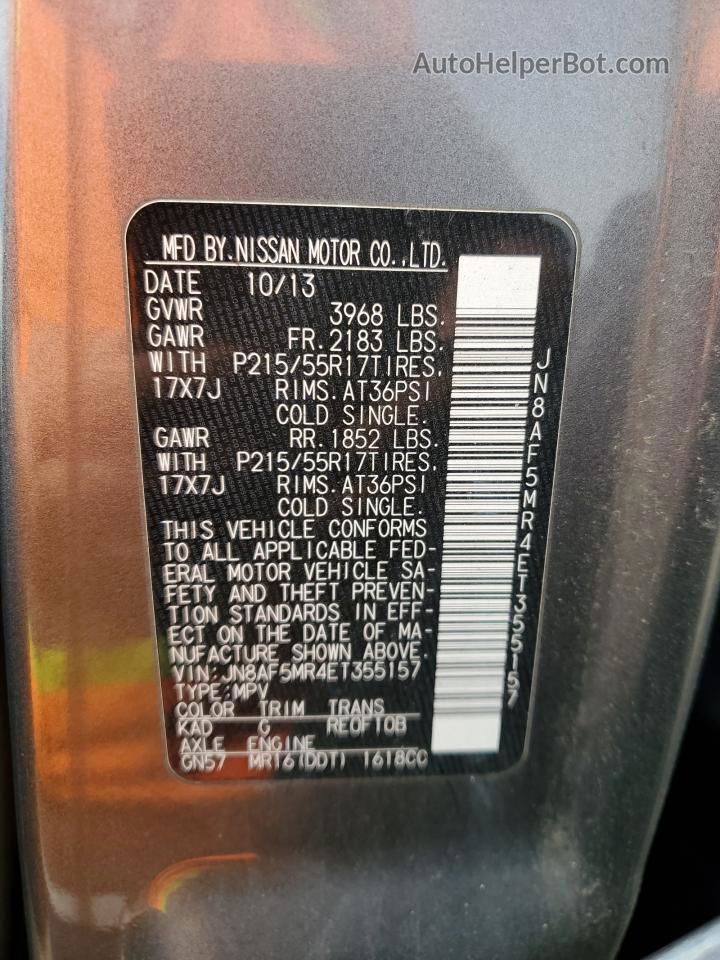 2014 Nissan Juke S Gray vin: JN8AF5MR4ET355157