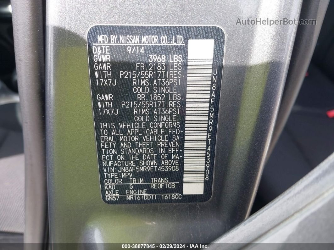 2014 Nissan Juke S Gray vin: JN8AF5MR9ET453908