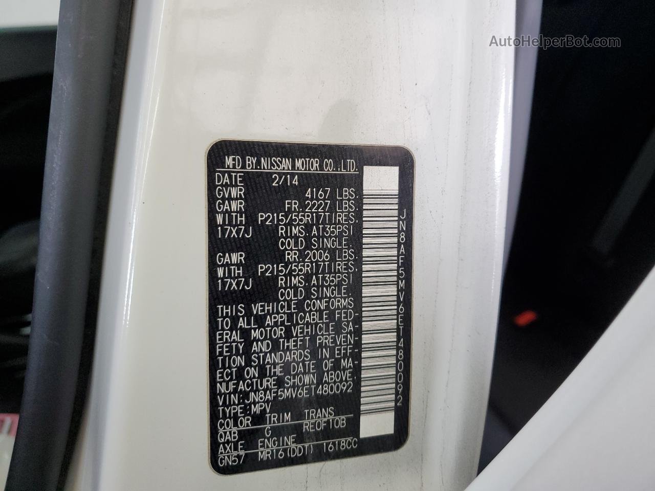 2014 Nissan Juke S White vin: JN8AF5MV6ET480092