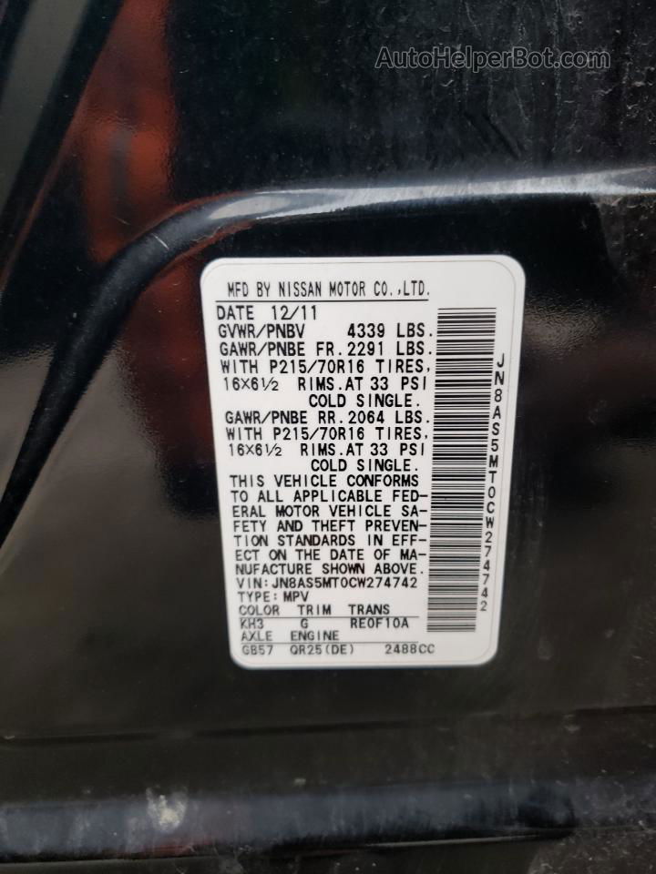 2012 Nissan Rogue S Черный vin: JN8AS5MT0CW274742