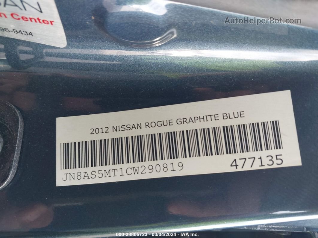 2012 Nissan Rogue Sv W/sl Pkg Gray vin: JN8AS5MT1CW290819