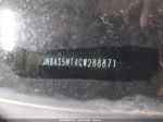 2012 Nissan Rogue S Gray vin: JN8AS5MT4CW288871