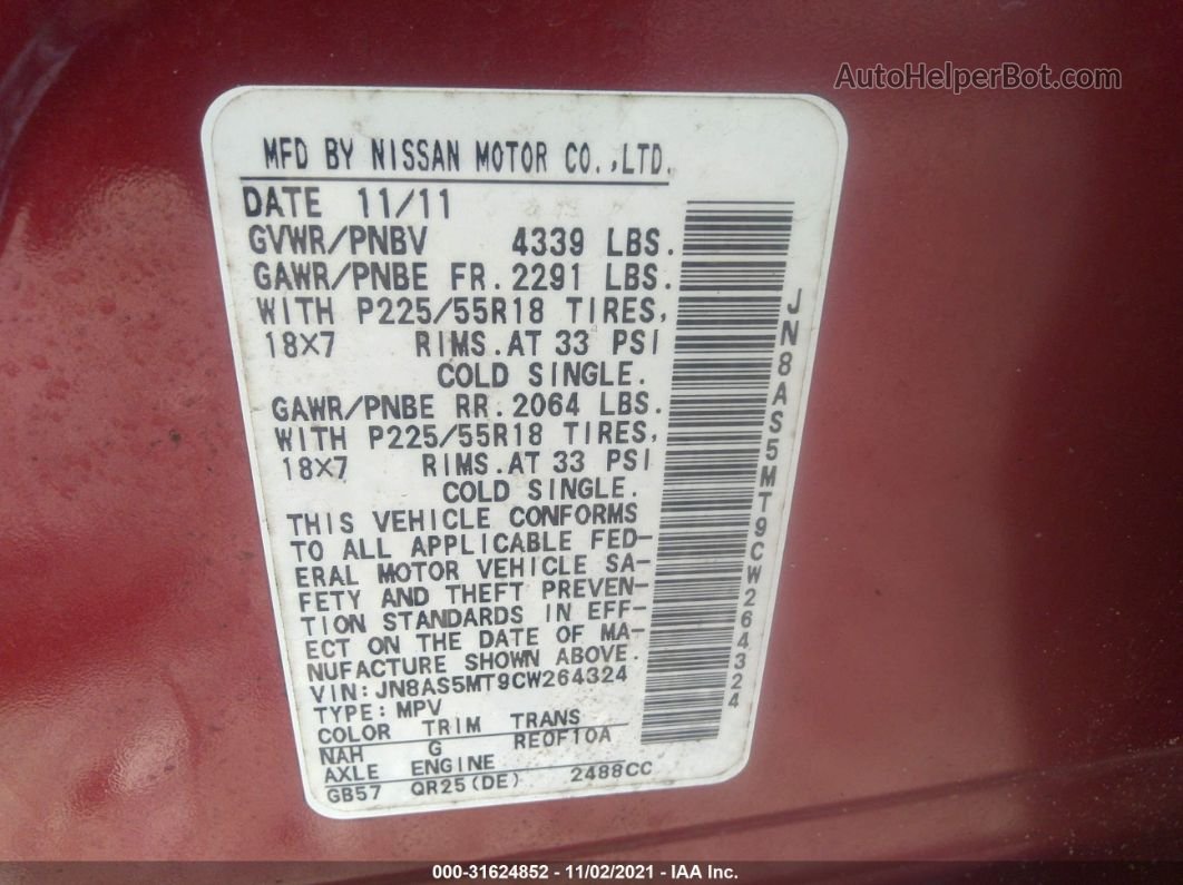 2012 Nissan Rogue Sl Бордовый vin: JN8AS5MT9CW264324