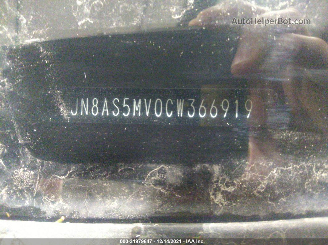 2012 Nissan Rogue Sl Orange vin: JN8AS5MV0CW366919