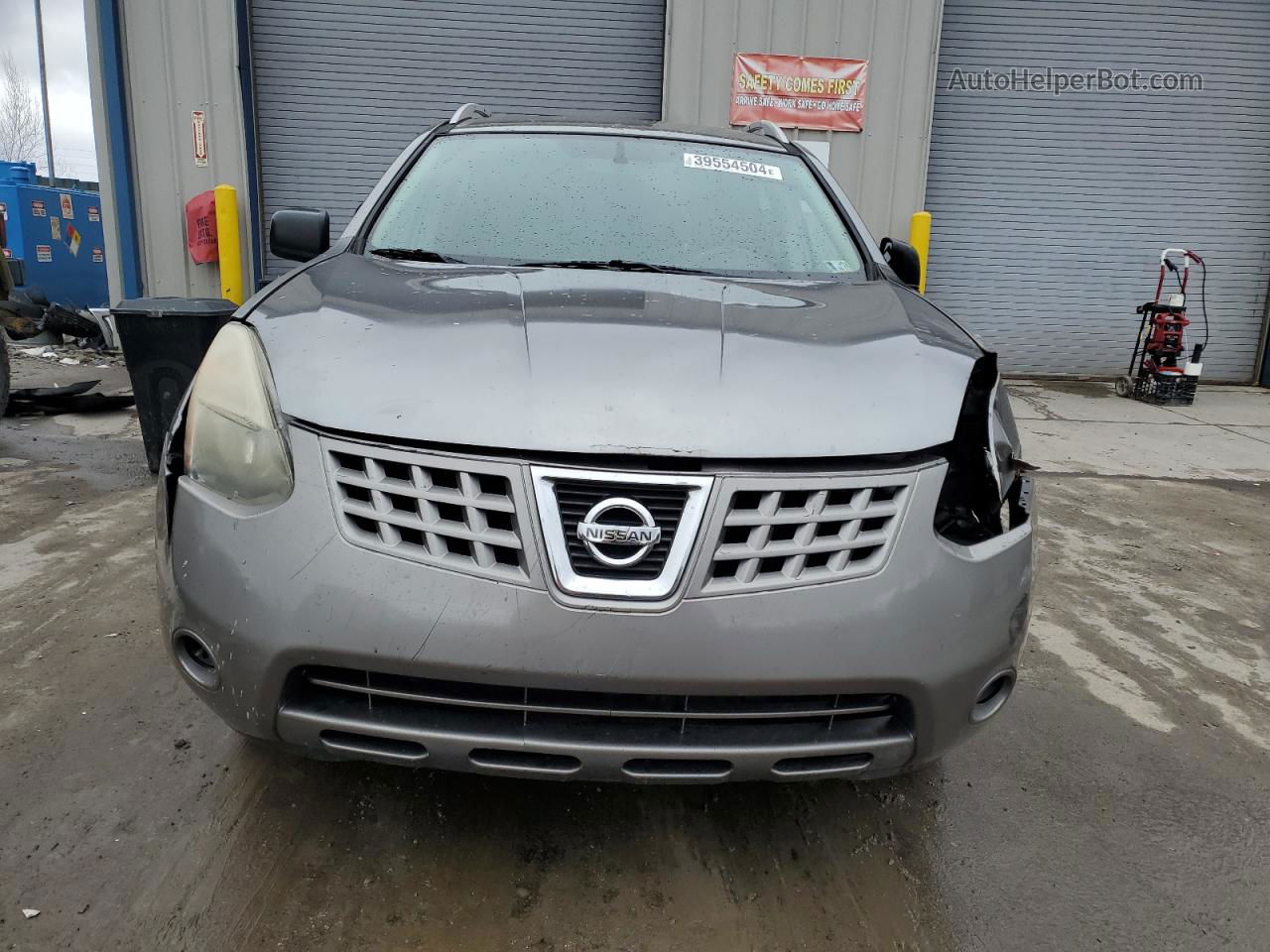 2012 Nissan Rogue S Серый vin: JN8AS5MV1CW394941